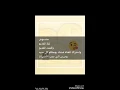 Cairokee feat. Tarek El-Sheikh - Fix / كايروكي مع النجم طارق الشيخ - الكيف