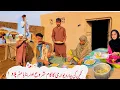 Kitchen ki char dewari ka kam start aur Banaha Mattar Puloa recpie ||Village life in Pakistan 