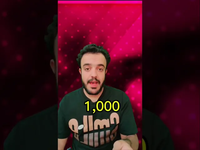 ⁣صلي هاتين الركعتين وكسب ثواب ألف قصر في الجنه.. 🙏❤❓لايفوتكم