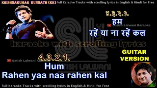 pyar ke pal clean karaoke with scrolling lyrics