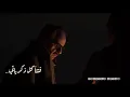 احمد | 2021 - Ahmed Kamel - 3ala 3eeni | Music Video كامل - علي عيني