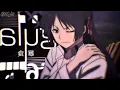 Download Lagu Trinity Seven [ AMV ] Pull Us Under.