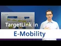 Production Software Development for E-Mobility Applications with TargetLink
