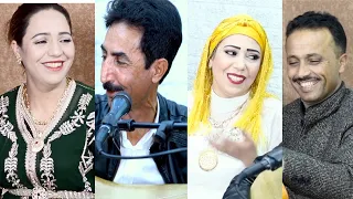 Download lahcen lakhnifri rkia belaid harakat et habiba tzouhrit/ rhlekh irhel oumarg لحسن الخنيفري MP3