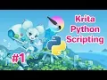 Krita Python Scripting Tutorial - Introduction Examples