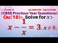 Q18 Solve for x x - 3 Quadratic Equations Gravity Coaching Institute