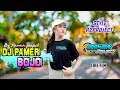 Download Lagu DJ PAMER BOJO CENDOL DAWET PALING HOREG || REMIX FULLBASS TERBARU STYLE R2PROJECT || FREE FLM