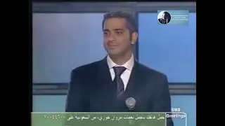 تحت الشباك  حفلة     فضل شاكر دندنها