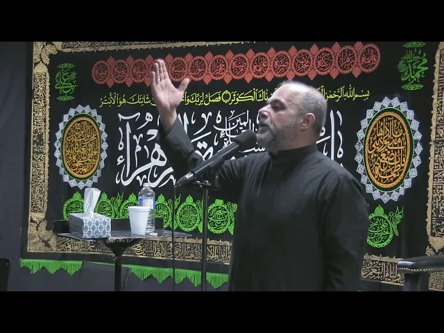 ⁣IHF Fatimiya 2023 - Night 8 الليالي الفاطمية _ الليلة