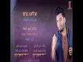 Oras Sattar Man zman ahwa