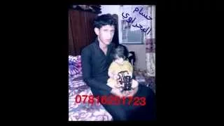 نور الزين غزوان الفهد جيناك بهاية Video Clip 