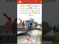 Download Lagu \