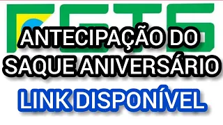 Link Para Antecipação Do Saque Aniversário - Clientes Da Caixa Então Conseguindo