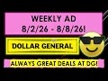 DOLLAR GENERAL WEEKLY AD 26 - 26