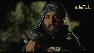 Bab Al Harra Season 6 HD باب الحارة الجزء السادس الحلقة 8 