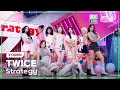 Download Lagu [K-Choreo 8K HDR] 트와이스 직캠 'Strategy' (TWICE Choreography) 🎧공간음향.Ver @MusicBank 241206