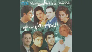                  دندنها