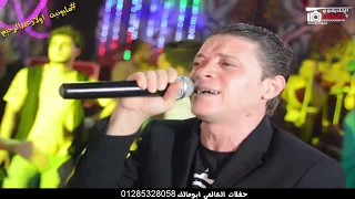 الفنان محمدسعيد اصحاب ورق مايسترومحمدحنفي مليونيه اولادعبدالرحيم طوخ افراح ابومالك دندنها