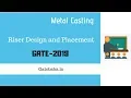 Riser Design - Metal casting