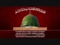 Lagu Ay shahenshah-e-madina assalat-o-wassalam | Kalaam e Jamil-e-Qadri | By Mohammad Sadiq Razvi