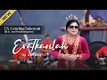 Download Lagu Eratkanlah