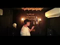 TEEの『ベイビー・アイラブユー』をカバーしてみた／covered by 虹色侍
