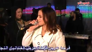 النجمه سما عادل والموسيقار مازن اوسا دندنها