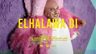 Ahmed Basyoni X Hussein Gamal ElHalawa Di Official Music Video احمد بسيوني الحلاوة دي 