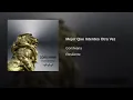 Mejor Que Intentes Otra Vez