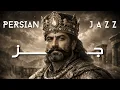 Lagu Persian Jazz Sovereign Rise • Instrumental Royal Flow