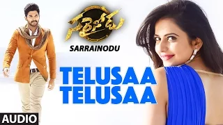 telusaa telusaa full song audio 