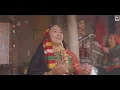 Halo Dwarika I Rajesh Ahir | Sabhiben Ahir I Song of Faith I Gujarati Song 2026