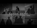 Download Lagu නිදහසේ අහන්න sinhala slowed + Reverb (Collections) | DEZTER BEATS