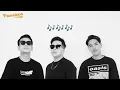 Lagu PANAZEA  - BAHAGIA TANPAKU (Official lyric)