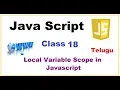 What is Loca Variable Scope in JavaScript Telugu Variables in JavaScript VLRTraining Class18