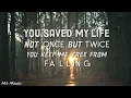 Daylight - Shinedown [LYRICS]