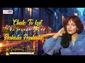 Chale To Kat Hi Jayega Safar | Aahista Aahista | Lyrical |  @EMIPakistanOfficial
