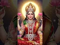 #mahalaxmimantra #mahalakshmi #stotram #laxmimata #lakshmipuja pls share subscribe 🙏#panchali