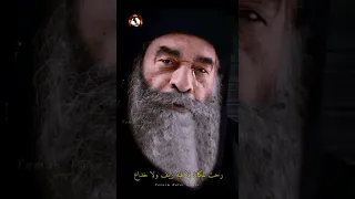 ياريت سنيني يرجعوا   رحت لمكان لا فيه زيف ولا خداع     دندنها