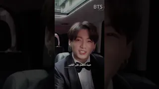 صوت جونغكوك الخشن كانه من روايات اسمك 