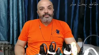 ملخص شتايم بهجت صابر    دندنها