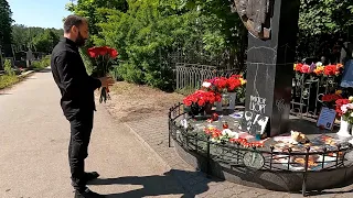 ASB Արմեն ЦОЙ Սարգսյան - #БогословскоеKладбище #MузейКамчатка #ПамятникЦоя 12.06.2023 #Питер