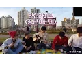 Download Lagu [DAY6] 데이식스 탄산라이브 - 장난 아닌데 (노래방 자막 Ver.)