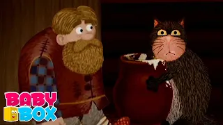 Montaña de gemas El Gato y el Zorro y Más Cuentos de Aventuras para niños