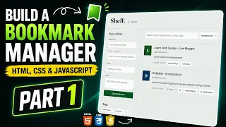 Build a Bookmark Manager with HTML CSS JavaScript Part 1