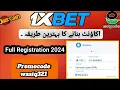 How to Create a 1xBet Account 1xBet Registration How to Register for 1xBet