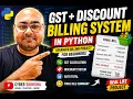 GST Discount Billing System in Python Advanced Billing Project for Beginners