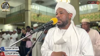 تراويح اليوم الخامس عشر رمضان 1444 سورة طه كامله تلاوة راااااائعه شيخ الزين محمد احمد 