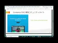 JSON API based Content server Contenta introduction and demo