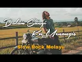 Lagu Sangkar Jiwa - Dalam Sunyi Ku Menangis | Lagu Slow Rock Sedih Ballad Malaysia Melayu 2025 